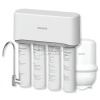 Odwrócona osmoza Philips AUT3268- ze zbiornikiem